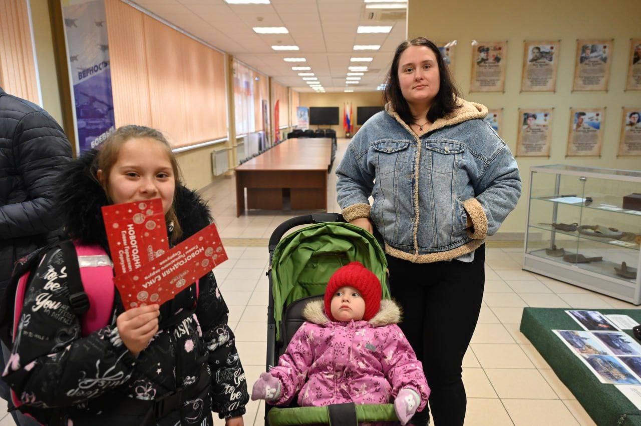 В Городском округе Серпухов продолжается выдача билетов на благотворительные новогодние ёлки В Городском округе Серпухов продолжается выдача билетов на благотворительные новогодние ёлки