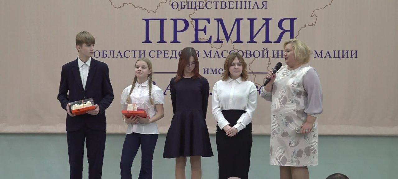 Юнкоры Детского телевидения «Взлет» приняли участие в мероприятии, посвященном 15-летию ежегодной Общественной премии в области средств массовой информации им. В.А. Мельникова