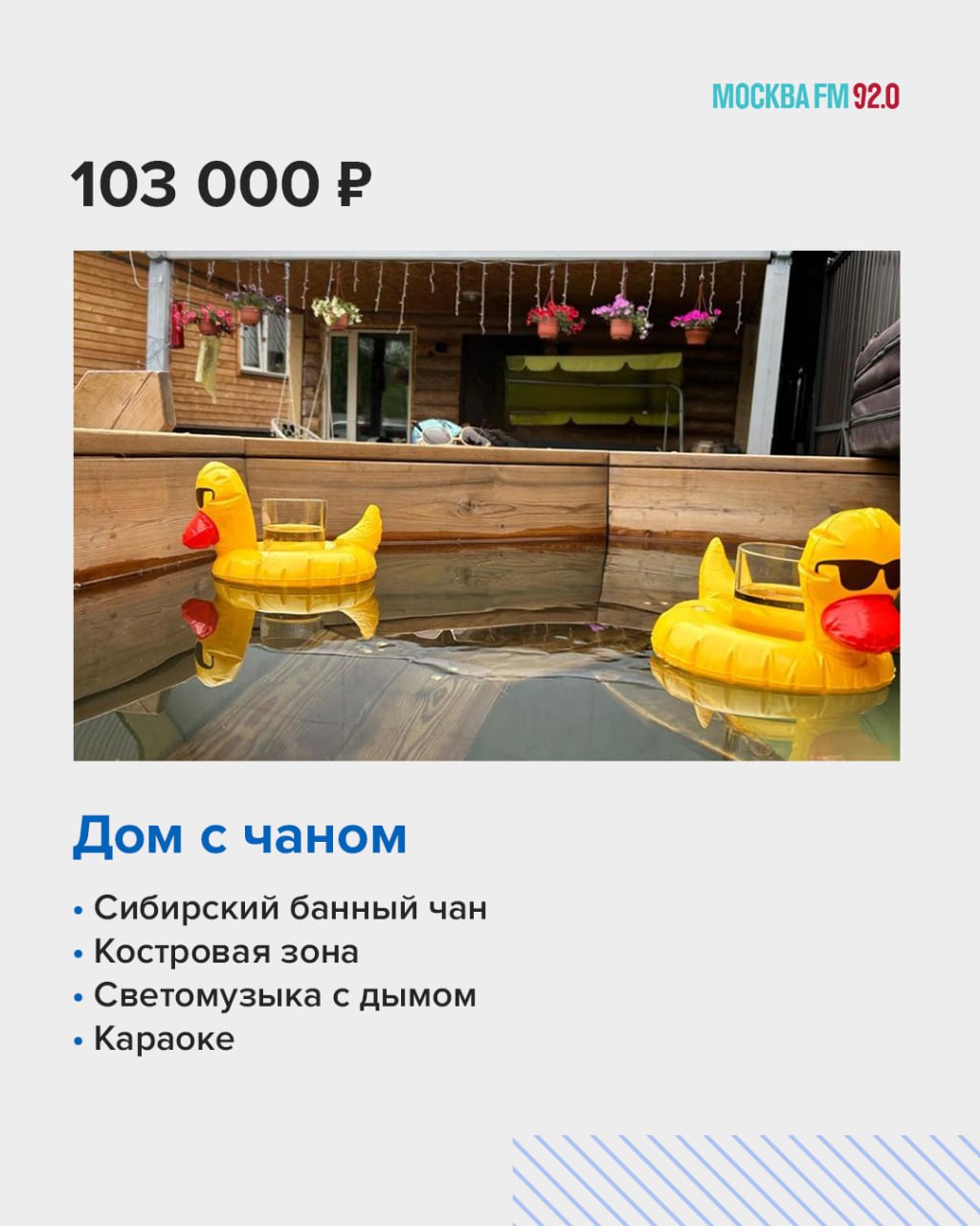 От 5 000 до бесконечности От 5 000 до бесконечности