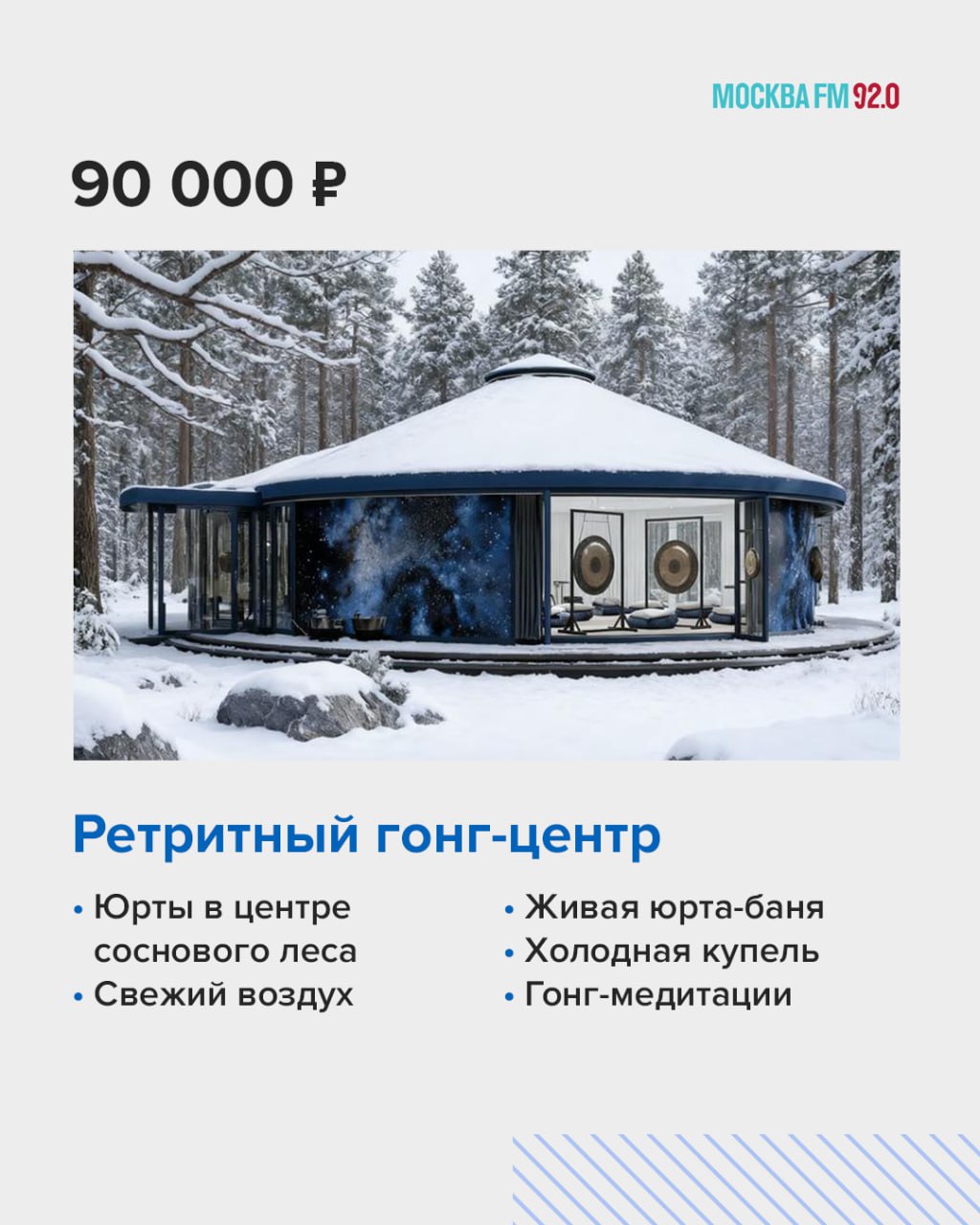 От 5 000 до бесконечности От 5 000 до бесконечности