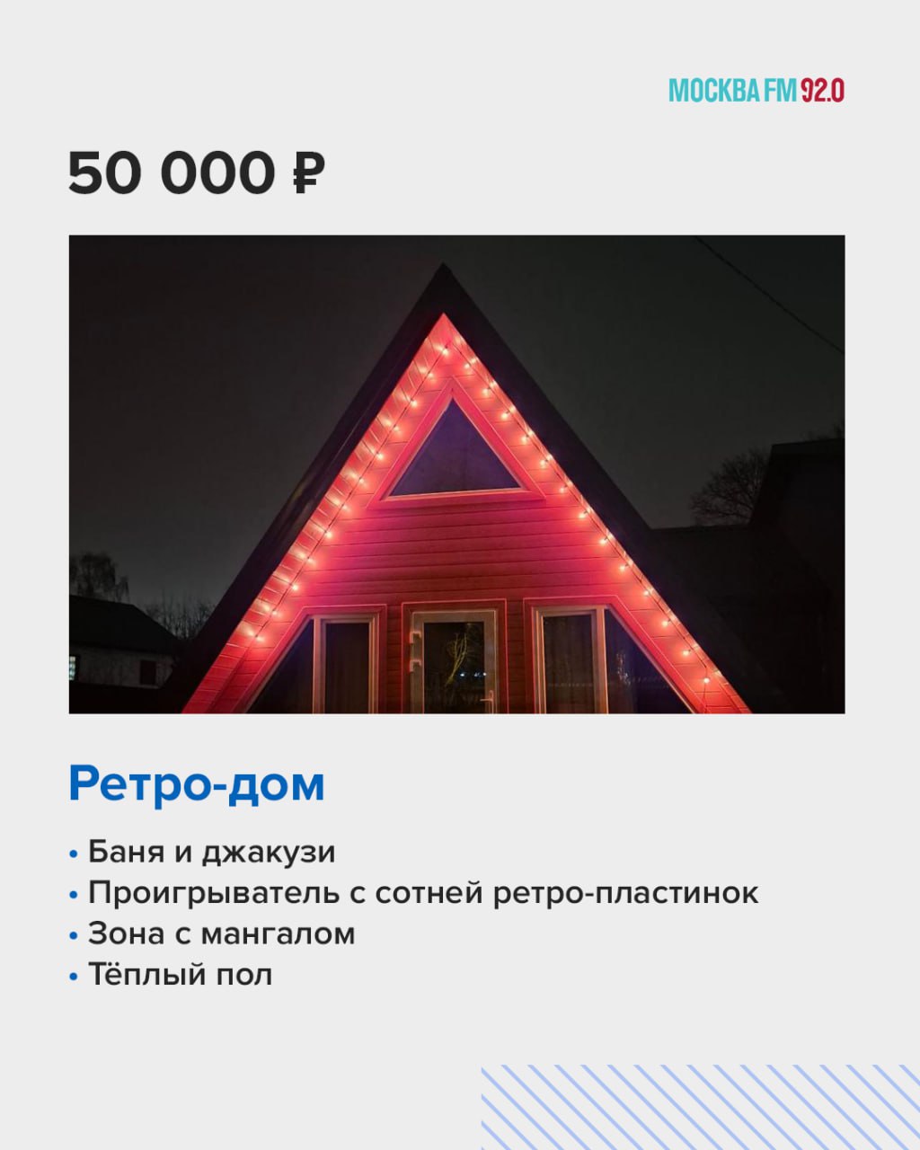От 5 000 до бесконечности От 5 000 до бесконечности
