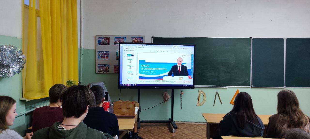 Разговоры о важном в МБОУ лицее №4 м.о. Чехов Разговоры о важном в МБОУ лицее №4 м.о. Чехов