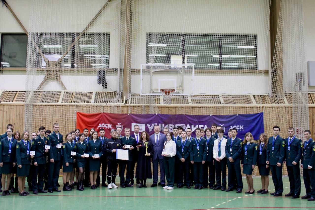 Студентам Российской таможенной академии в Люберцах вручили знаки отличия ГТО Студентам Российской таможенной академии в Люберцах вручили знаки отличия ГТО