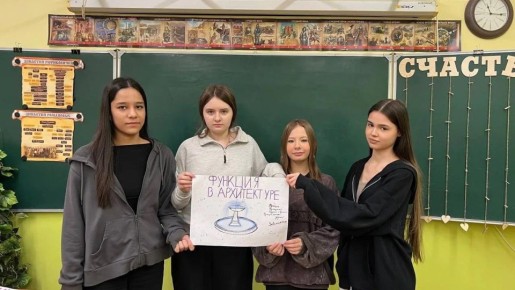 С 8 по 12 декабря в образовательных учреждениях Пушкинского прошла Неделя функциональной грамотности, призванная помочь ученикам лучше ориентироваться в современном мире и применять полученные знания на практике