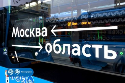 Какие новые автобусные маршруты запустят в Химках в декабре?