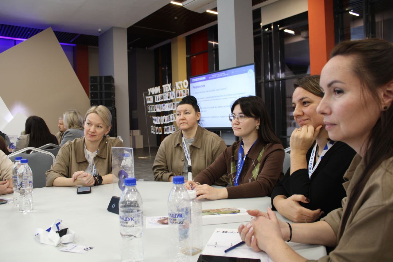 Родительский вектор образования: В Пятигорске выработали новые подходы к взаимодействию семьи и школы Родительский вектор образования: В Пятигорске выработали новые подходы к взаимодействию семьи и школы