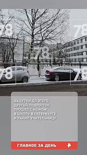 � ����� � ������������ �������� ������ � ����� ����� ����� �������