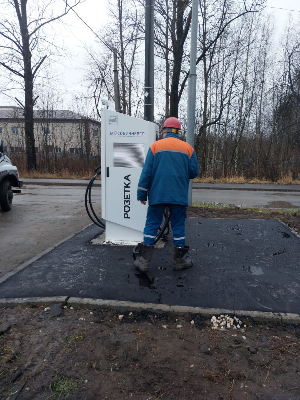 Новогодний подарок от «Мособлэнерго» Новогодний подарок от «Мособлэнерго»