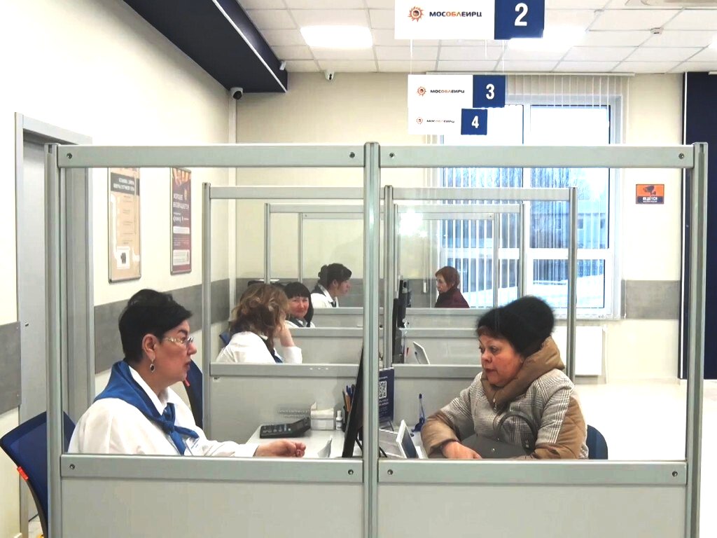 Сергей Мужальских: В следующем году в регионе планируется перевести весь жилой фонд на обслуживание в Единый информационно-расчетный центр Сергей Мужальских: В следующем году в регионе планируется перевести весь жилой фонд на обслуживание в Единый информационно-расчетный центр