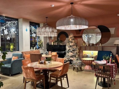 В преддверии Нового года и Рождества стартовал традиционный конкурс на самую красивую праздничную елку Орехово-Зуевского округа