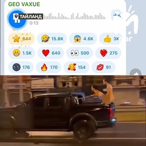 "У**али мне срок в несколько лет, бл**ь