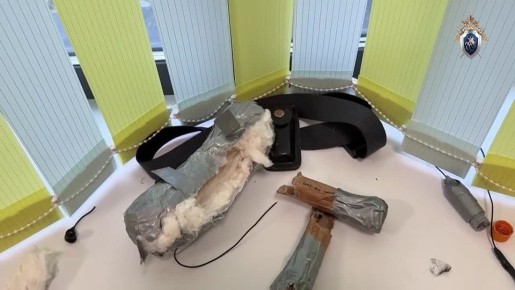 Подмосковный СК публикует кадры следственных действий в подмосковной школе, куда 15-летний ученик сегодня ворвался с ножом