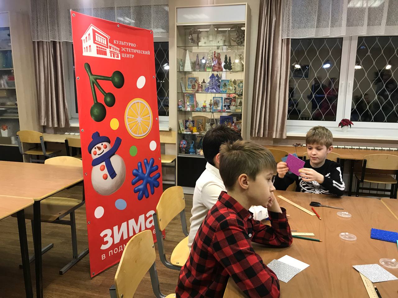 Новогодний мастер-класс для детей особой заботы прошел в г. Дзержинский Люберец Новогодний мастер-класс для детей особой заботы прошел в г. Дзержинский Люберец