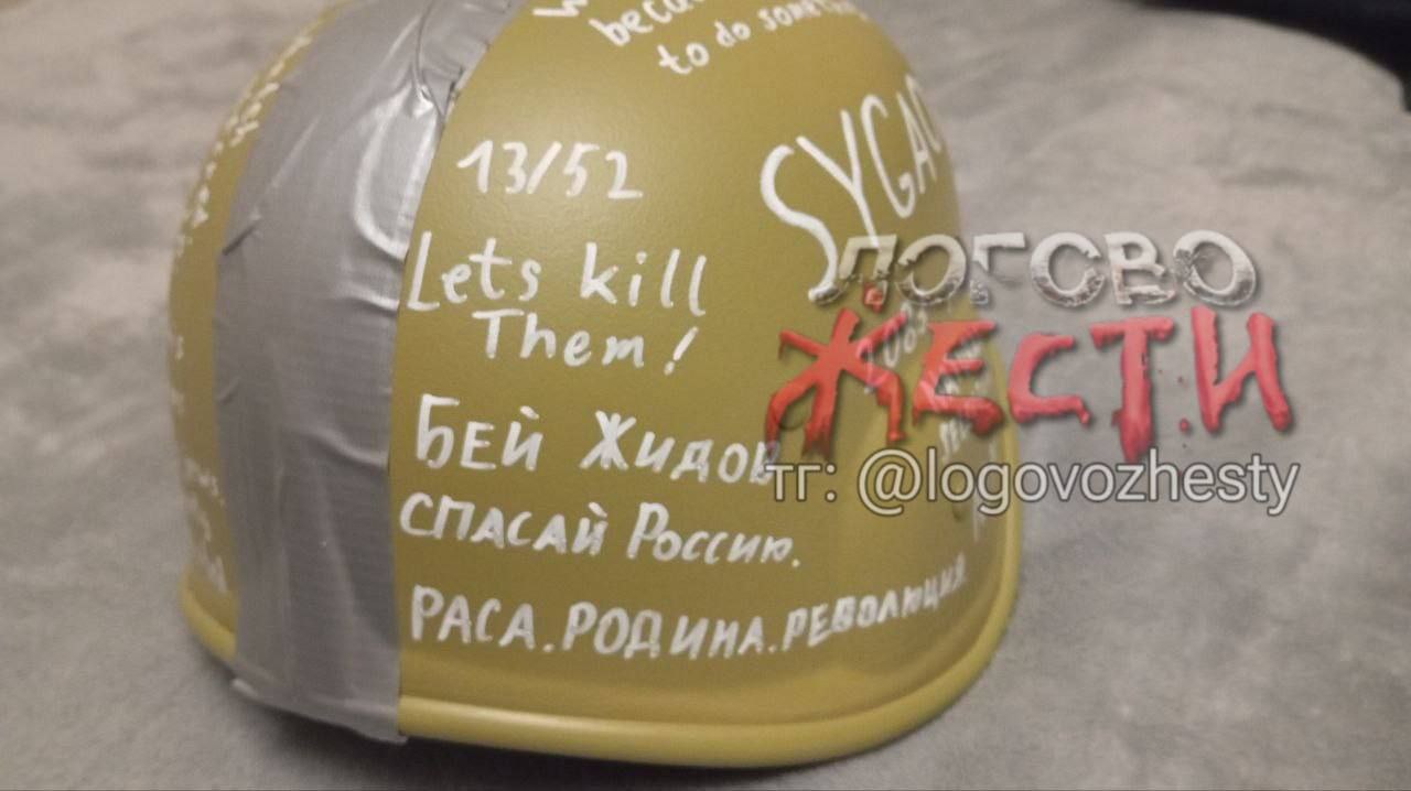 Появились предположительные фотографии подростка, устроившего сегодня резню в подмосковной школе Появились предположительные фотографии подростка, устроившего сегодня резню в подмосковной школе