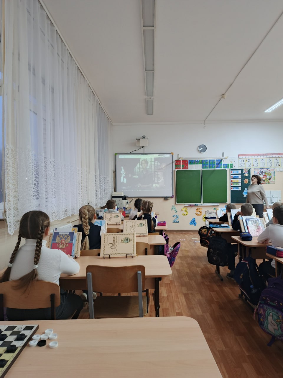 «Ветер перемен». медиацентр МБОУ СОШ Чехов-3, муниципальный округ Чехов «Ветер перемен». медиацентр МБОУ СОШ Чехов-3, муниципальный округ Чехов