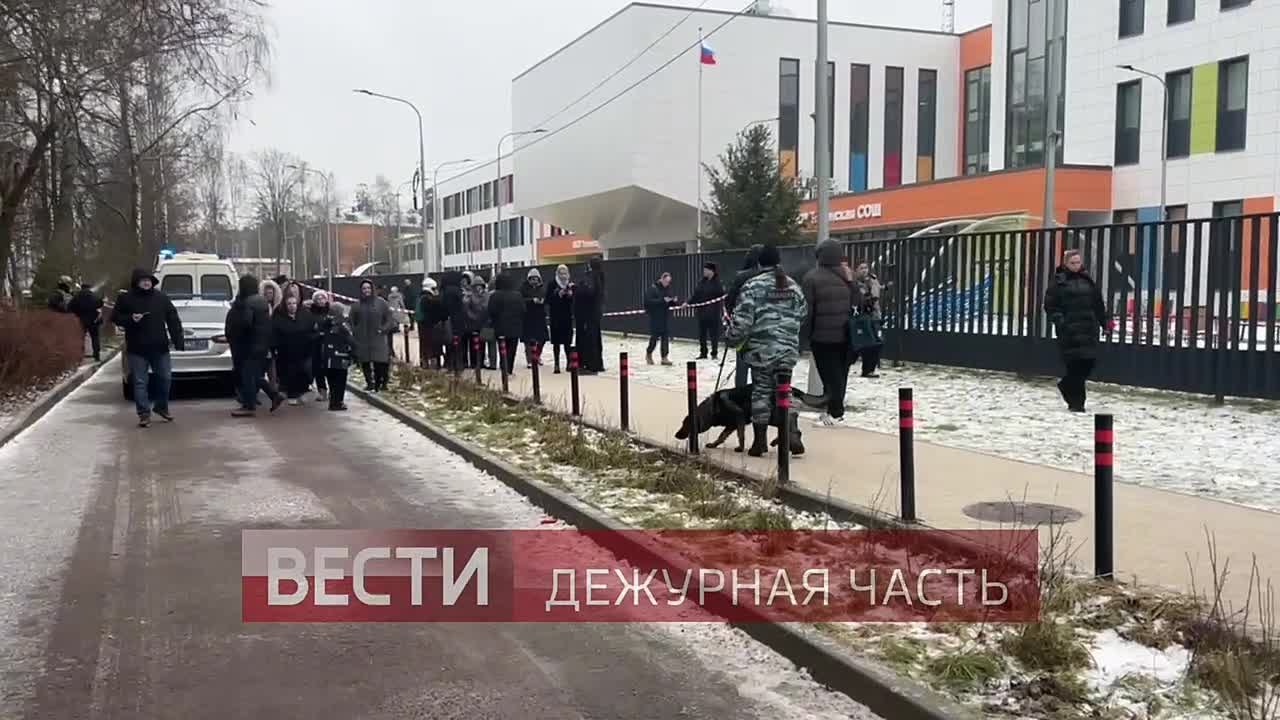 Напавший на школу в Подмосковье подросток признал вину в преступлении, сообщили в региональном СК
