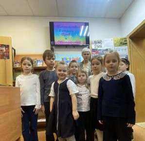 Человек может жить в безопасности и чувствовать себя счастливым только в той стране, где есть ПРАВА и ЗАКОН