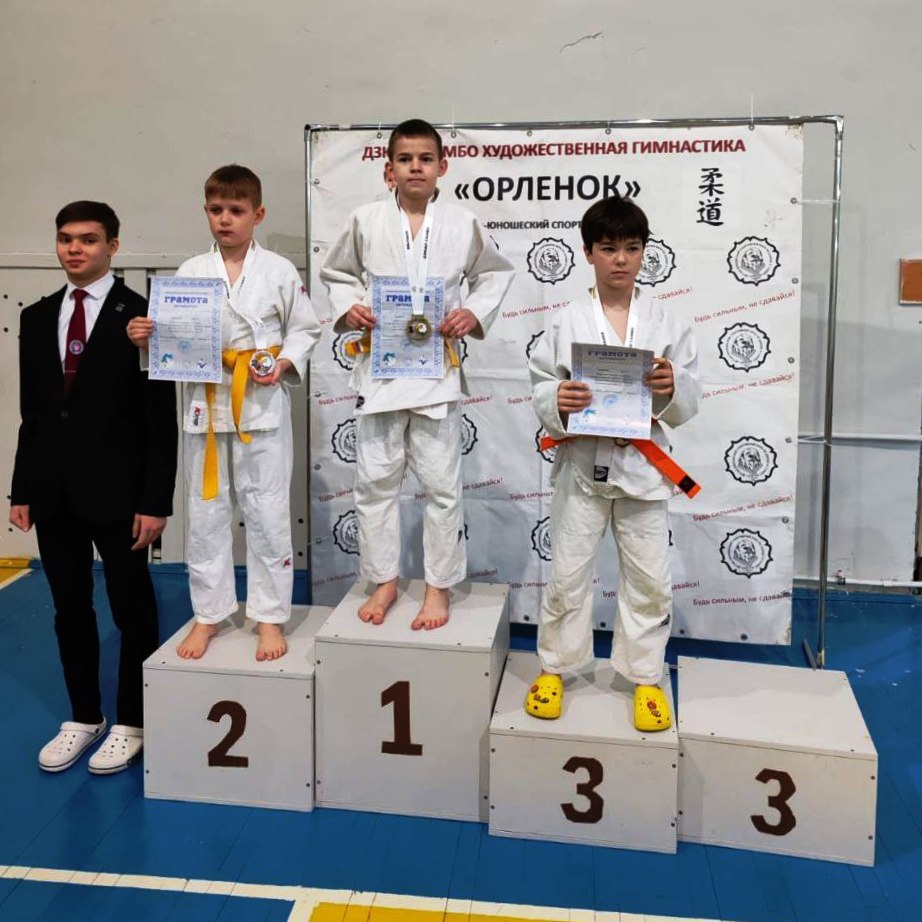 В минувшее воскресенье, 14 декабря, в городе Королёв состоялся Открытый турнир по дзюдо, собравший юных спортсменов 2014-2015 годов рождения В минувшее воскресенье, 14 декабря, в городе Королёв состоялся Открытый турнир по дзюдо, собравший юных спортсменов 2014-2015 годов рождения