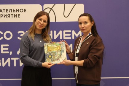 Родительский вектор образования: В Пятигорске выработали новые подходы к взаимодействию семьи и школы