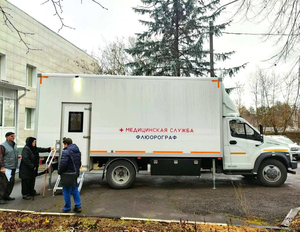 В Электростальской больнице появился новый современный передвижной аппарат — мобильный лечебно-профилактический модуль «Рентген-Диагностика» В Электростальской больнице появился новый современный передвижной аппарат — мобильный лечебно-профилактический модуль «Рентген-Диагностика»