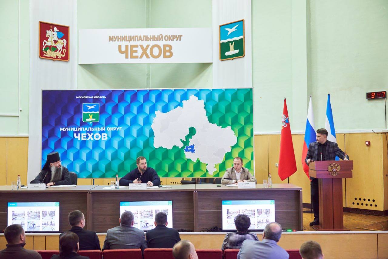 Михаил Собакин: Вместе с Чеховским благочинием и представителями силовых ведомств определили этапы подготовки к празднованию Крещения Господня Михаил Собакин: Вместе с Чеховским благочинием и представителями силовых ведомств определили этапы подготовки к празднованию Крещения Господня