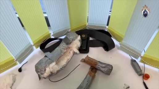 Кадры СК из подмосковной школы, где девятиклассник устроил поножовщину