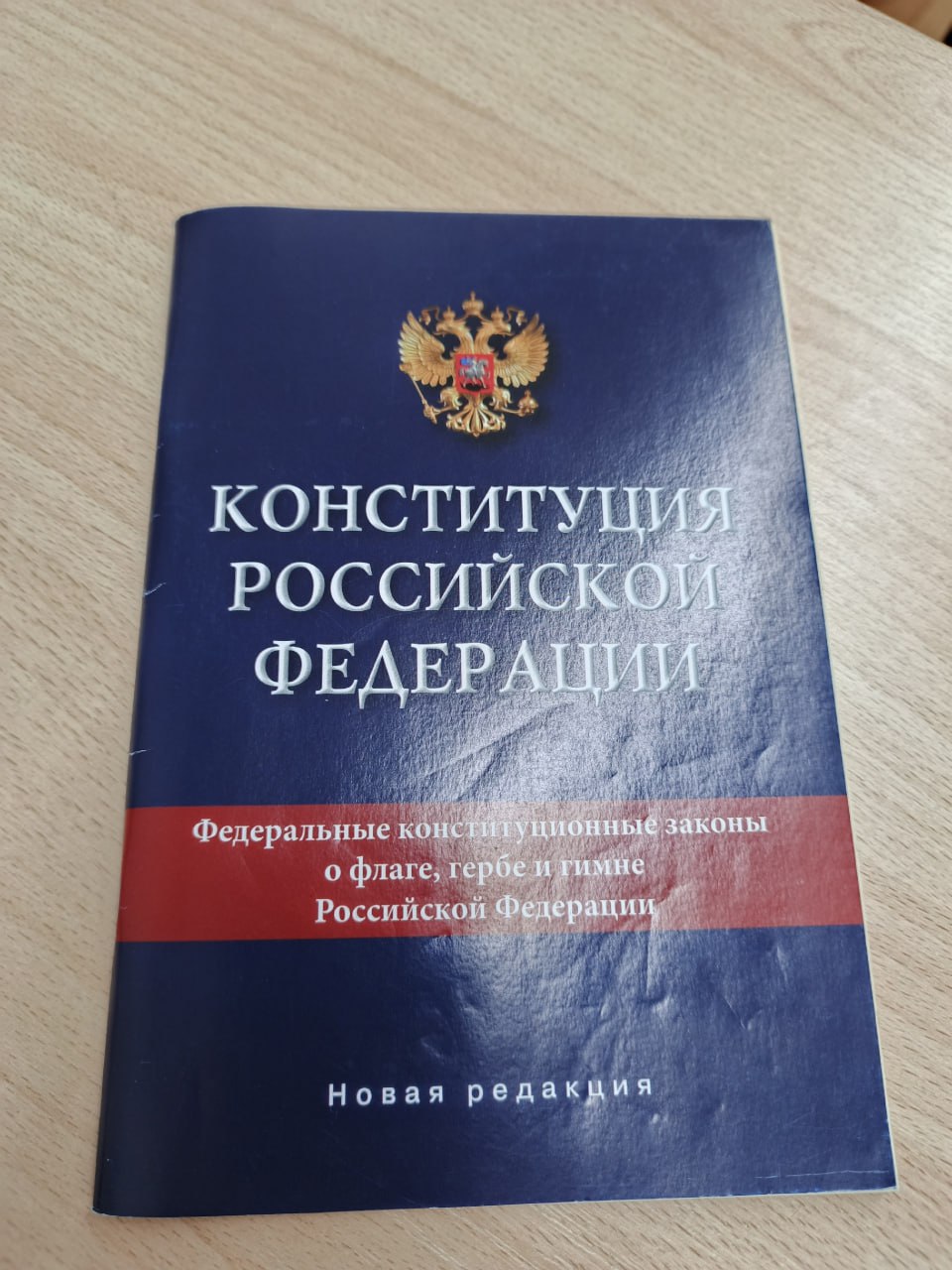 «Ветер перемен». медиацентр МБОУ СОШ Чехов-3, муниципальный округ Чехов «Ветер перемен». медиацентр МБОУ СОШ Чехов-3, муниципальный округ Чехов