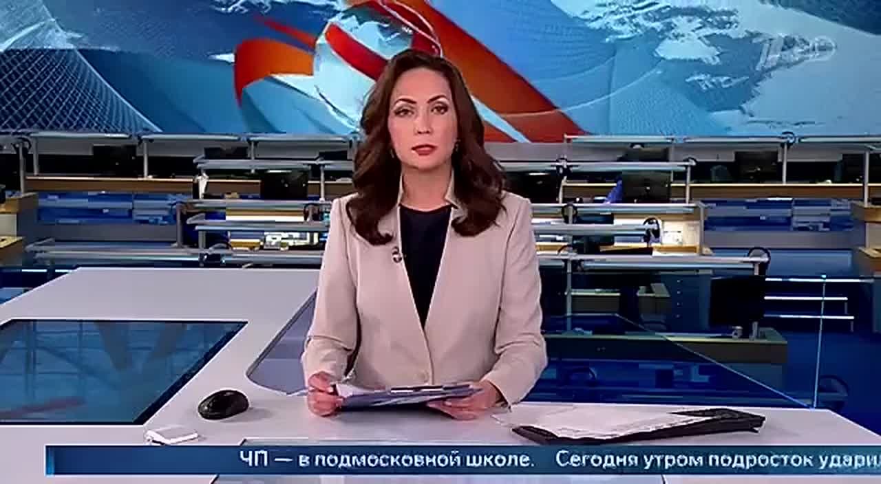 ЧП в подмосковной школе: сегодня утром подросток ударил ножом охранника, распылил газовый баллончик, а после ранил десятилетнего мальчика