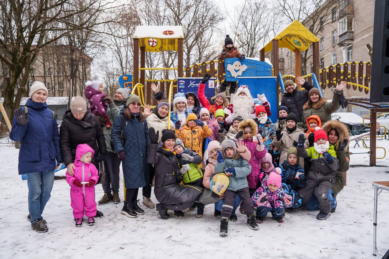 В Химках проведут более 40 новогодних представлений «Ёлка во дворе» В Химках проведут более 40 новогодних представлений «Ёлка во дворе»