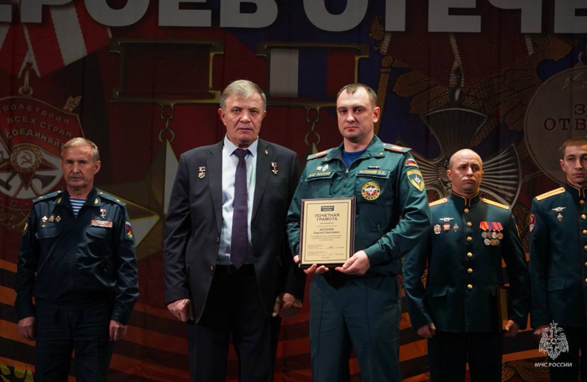 Общероссийская организация «Офицеры России» вручила награды сотрудникам Подмосковного главка Общероссийская организация «Офицеры России» вручила награды сотрудникам Подмосковного главка