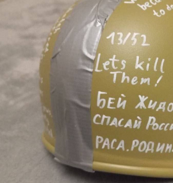 Школьник-убийца из Успенской школы в Подмосковье был приверженцем «деструктивного молодежного течения» — об этом заявили в МВД Школьник-убийца из Успенской школы в Подмосковье был приверженцем «деструктивного молодежного течения» — об этом заявили в МВД