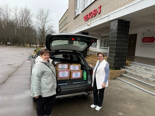 «Ветер перемен». медиацентр МБОУ СОШ Чехов-3, муниципальный округ Чехов «Ветер перемен». медиацентр МБОУ СОШ Чехов-3, муниципальный округ Чехов