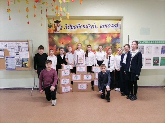 «Ветер перемен». медиацентр МБОУ СОШ Чехов-3, муниципальный округ Чехов