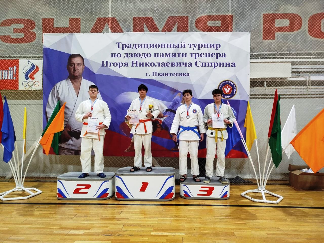 13 декабря в физкультурно-оздоровительном комплексе «Олимп» города Ивантеевка собрались юные дзюдоисты 2011-2013 годов рождения, чтобы продемонстрировать свое мастерство и побороться за победу в открытом муниципальном турнире 13 декабря в физкультурно-оздоровительном комплексе «Олимп» города Ивантеевка собрались юные дзюдоисты 2011-2013 годов рождения, чтобы продемонстрировать свое мастерство и побороться за победу в открытом муниципальном турнире