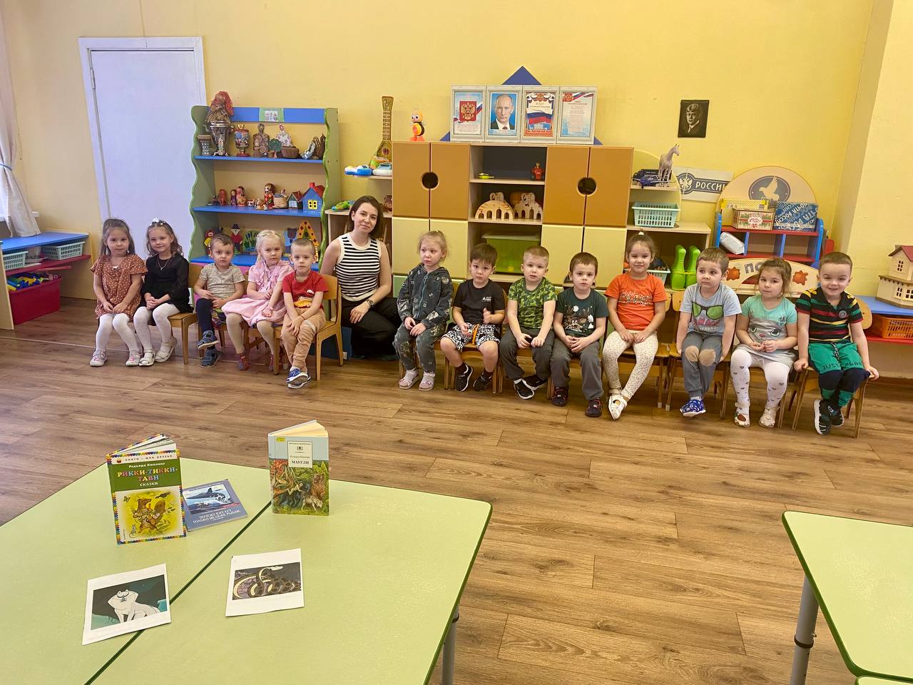 Литературное мероприятие «Сказочные джунгли Киплинга» к 160-летию Д.Р. Киплинга прошло для дошкольников 16 декабря Литературное мероприятие «Сказочные джунгли Киплинга» к 160-летию Д.Р. Киплинга прошло для дошкольников 16 декабря