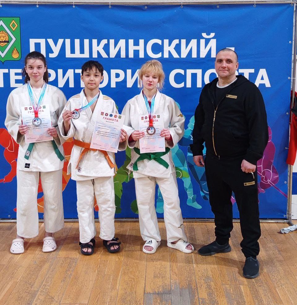 13 декабря в физкультурно-оздоровительном комплексе «Олимп» города Ивантеевка собрались юные дзюдоисты 2011-2013 годов рождения, чтобы продемонстрировать свое мастерство и побороться за победу в открытом муниципальном турнире 13 декабря в физкультурно-оздоровительном комплексе «Олимп» города Ивантеевка собрались юные дзюдоисты 2011-2013 годов рождения, чтобы продемонстрировать свое мастерство и побороться за победу в открытом муниципальном турнире