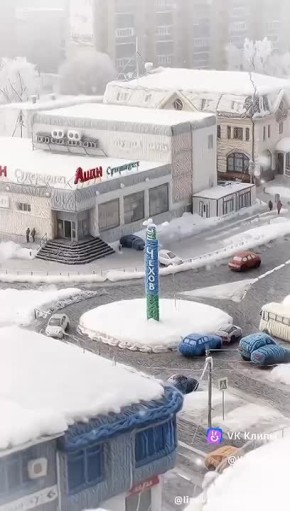 В соцсетях активно расходятся короткие "вязаные ролики",один из них о нашем Чехове!