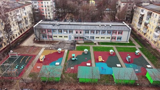 Игорь Трифонов: Капитальный ремонт детского сада №5 в Королёве завершен