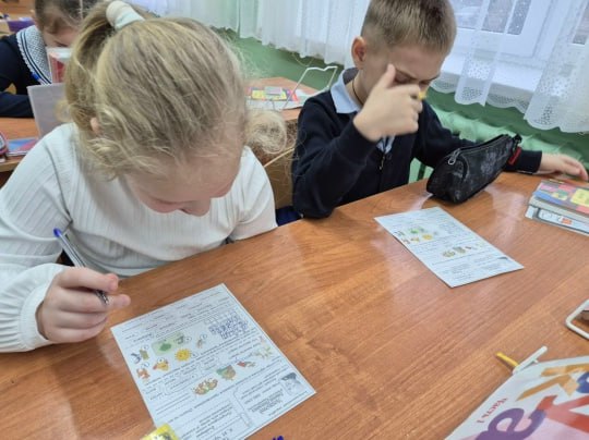 «Ветер перемен». медиацентр МБОУ СОШ Чехов-3, муниципальный округ Чехов «Ветер перемен». медиацентр МБОУ СОШ Чехов-3, муниципальный округ Чехов