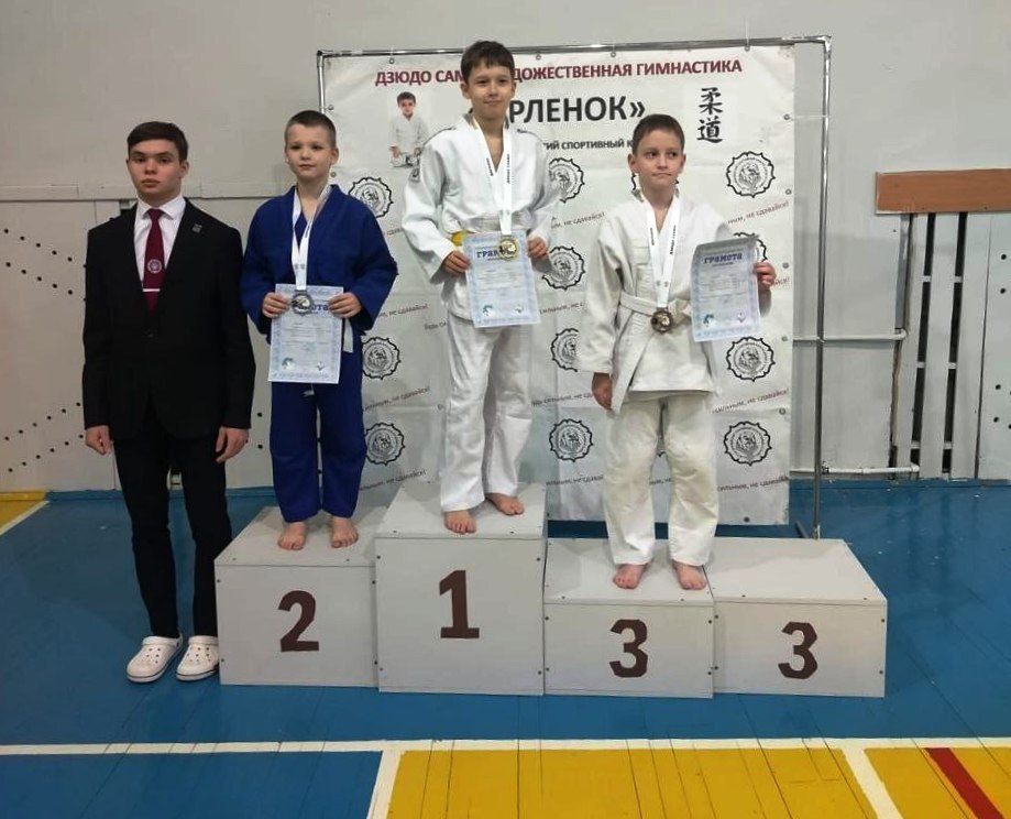 В минувшее воскресенье, 14 декабря, в городе Королёв состоялся Открытый турнир по дзюдо, собравший юных спортсменов 2014-2015 годов рождения В минувшее воскресенье, 14 декабря, в городе Королёв состоялся Открытый турнир по дзюдо, собравший юных спортсменов 2014-2015 годов рождения