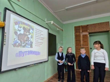 «Ветер перемен». медиацентр МБОУ СОШ Чехов-3, муниципальный округ Чехов