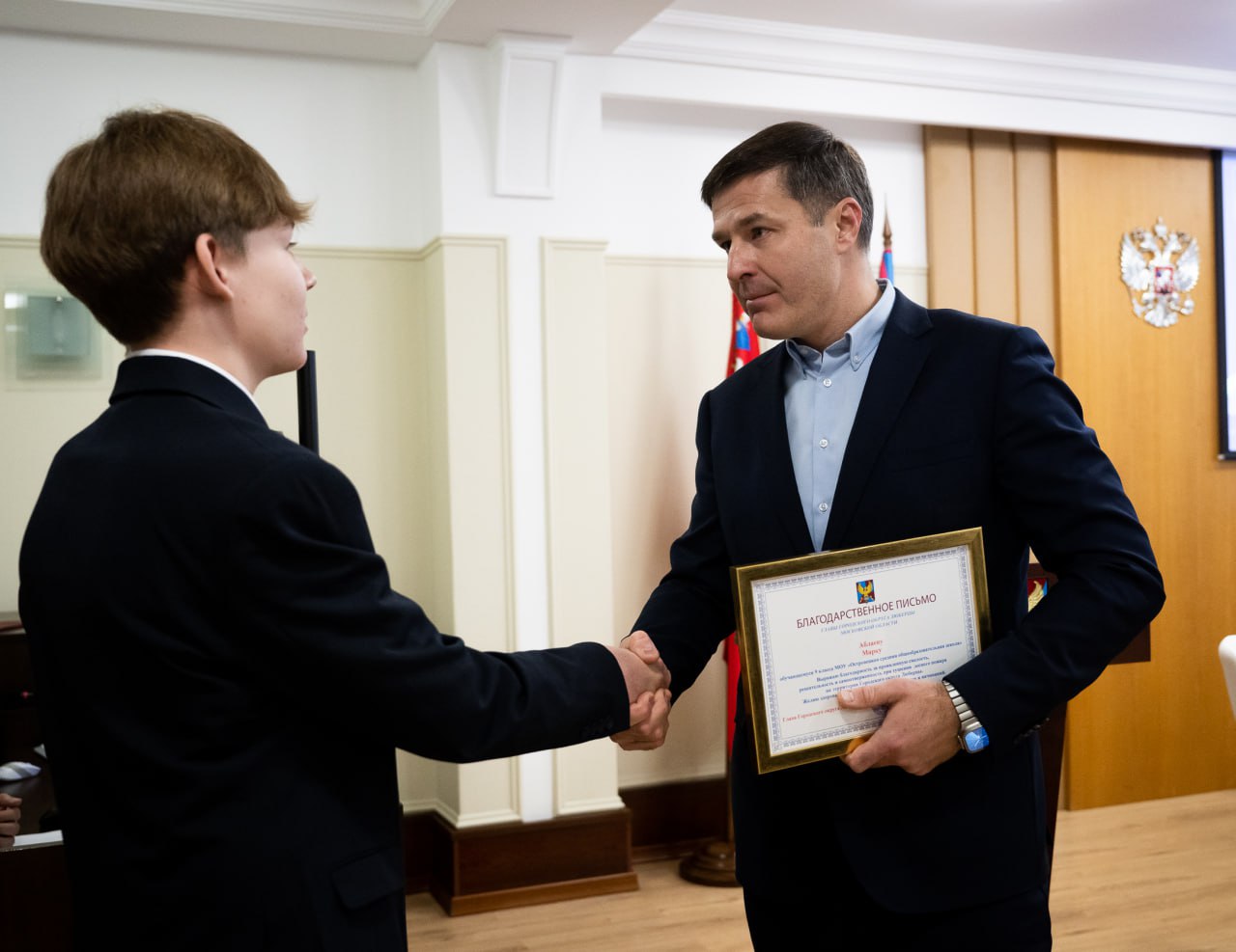 Владимир Волков: Сегодня на общегородском совещании отметили заслуженными наградами девятиклассников из Островецкой школы Николая Соловьева и Марка Аблаева Владимир Волков: Сегодня на общегородском совещании отметили заслуженными наградами девятиклассников из Островецкой школы Николая Соловьева и Марка Аблаева