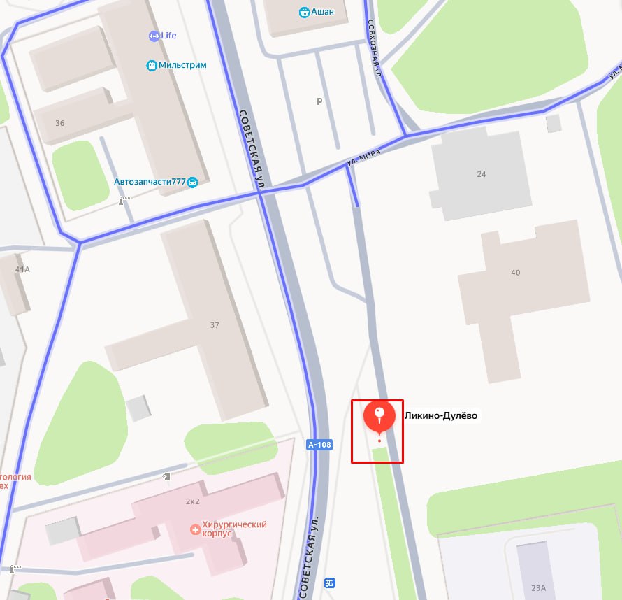 Новогодний подарок от «Мособлэнерго» Новогодний подарок от «Мособлэнерго»