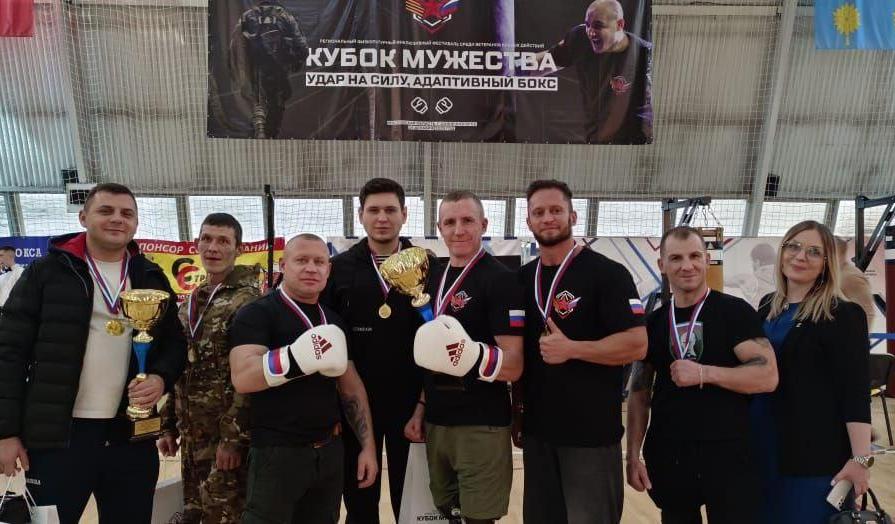 14 декабря в Солнечногорске состоялся инклюзивный турнир «Кубок Мужества» по адаптивному боксу и удару на силу среди ветеранов боевых действий 14 декабря в Солнечногорске состоялся инклюзивный турнир «Кубок Мужества» по адаптивному боксу и удару на силу среди ветеранов боевых действий