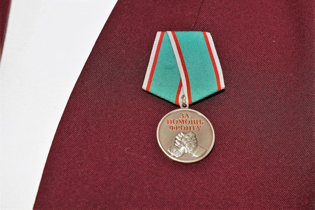 В Реутове наградили руководителей образовательных организаций г. Москвы за активное участие в гуманитарных миссиях в зону проведения СВО В Реутове наградили руководителей образовательных организаций г. Москвы за активное участие в гуманитарных миссиях в зону проведения СВО