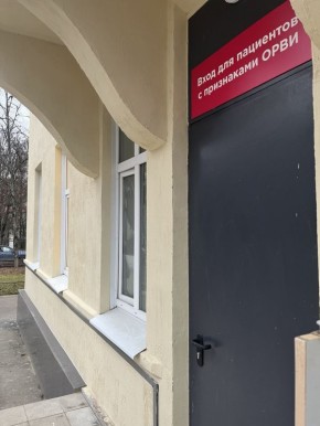 Внезапно заболели? Вам помогут в кабинете неотложной помощи!