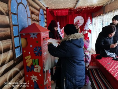 Наши новости. Игровая программа в городском парке культуры и отдыха в муниципальном округе Чехов