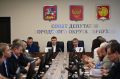 Глава городского округа Серпухов Алексей Шимко принял участие в заседании окружного Совета депутатов под председательством Михаила Шульги