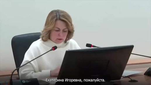 Ключевые темы оперативного совещания с главой Домодедово Евгенией Хрусталевой и командой администрации: