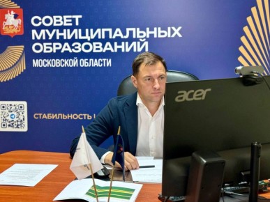 Николай Ханин: Принял участие в ежедневном совещании под руководством губернатора Андрея Воробьева